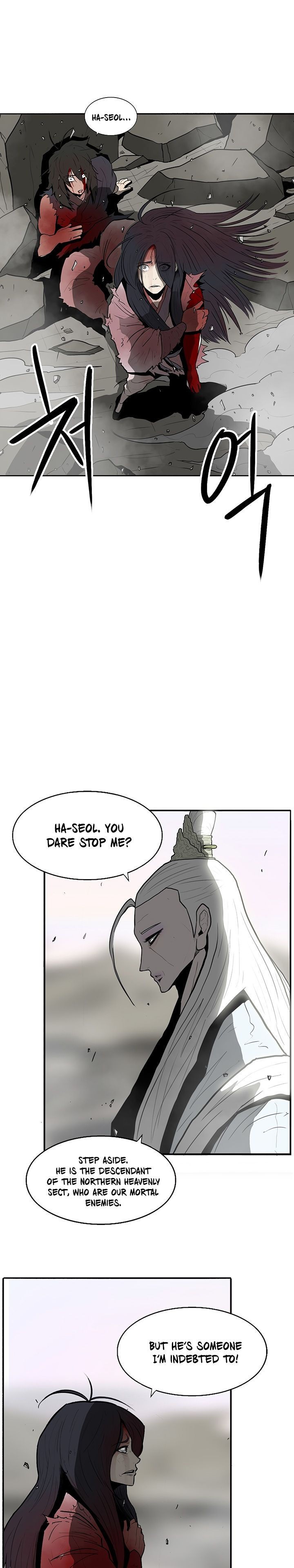 The Legend of the Northern Blade, Chapter 14 image 14